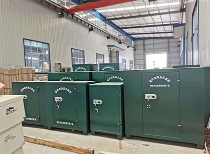 东台移动式炸药库