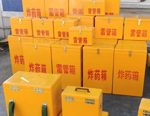 东台炸药箱雷管箱具体有什么用处？