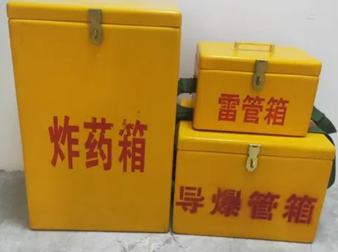 东台玻璃钢雷管箱的适用范围