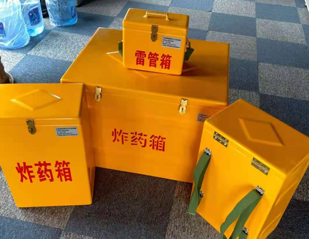 东台不同环境下如何选择炸药箱雷管箱