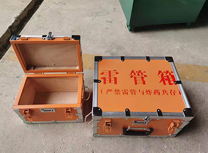 东台不同材质的雷管箱性能上有什么区别？
