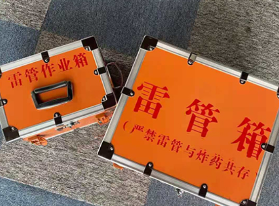 东台中国爆破器材行业协会关于民爆行业团体标准的声明